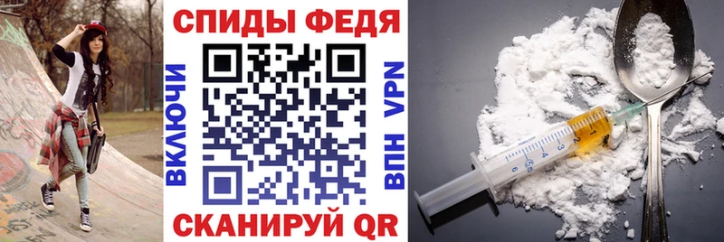 АМФ VHQ  цена   Могоча 