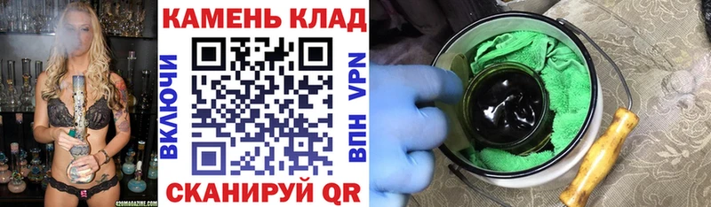 Гашиш хэш  Могоча 