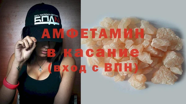 героин Алексин
