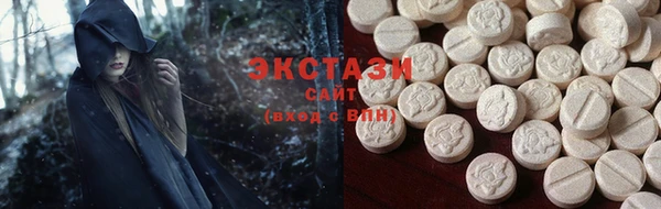 эйфоретик Алексеевка