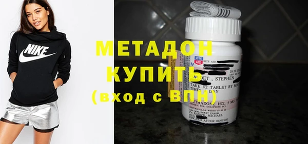 бутират Алзамай