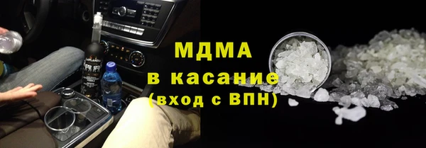 эйфоретик Алексеевка