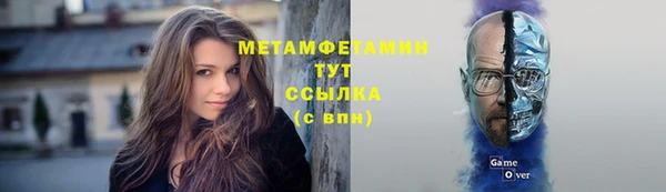 эйфоретик Алексеевка