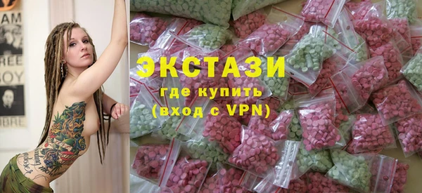 MESCALINE Гусев