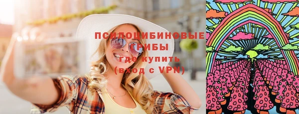 героин Алексин