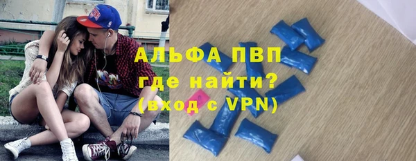 бутират Алзамай