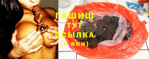 бутират Алзамай