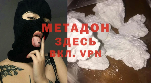 бутират Алзамай