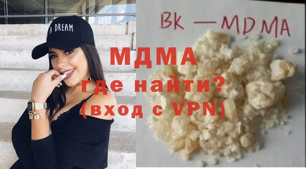 эйфоретик Алексеевка
