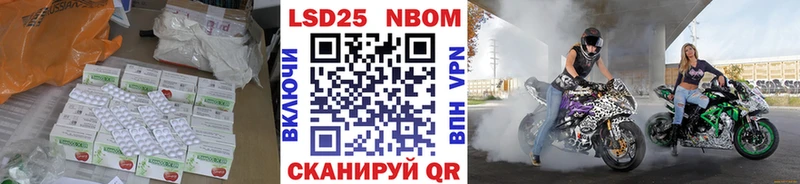 LSD-25 экстази ecstasy  сайты даркнета как зайти  Могоча  хочу наркоту 