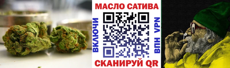 Дистиллят ТГК вейп с тгк  Могоча 